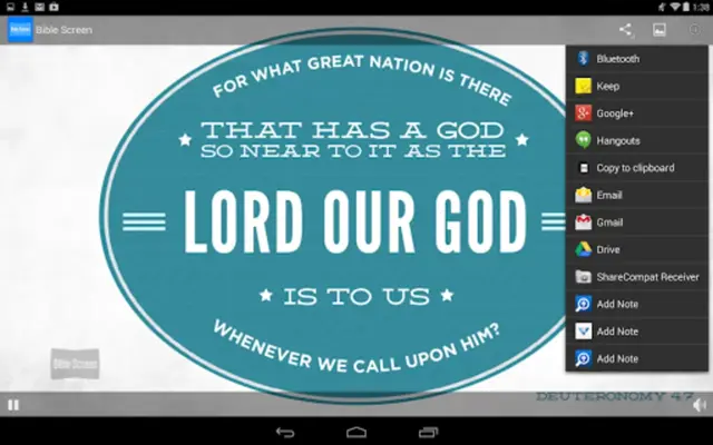 Bible Screen android App screenshot 3